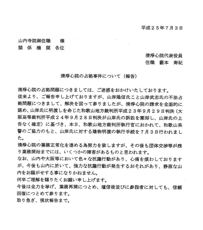 �V�Z�E���z�z��������